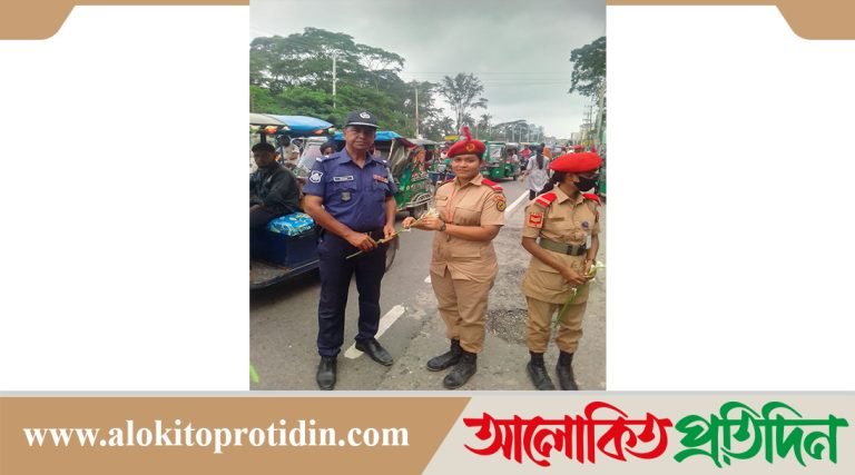 নোয়াখালীতে অভিনবত্বের মধ্যে দিয়ে ট্রাফিক পুলিশের কার্যক্রম শুরু