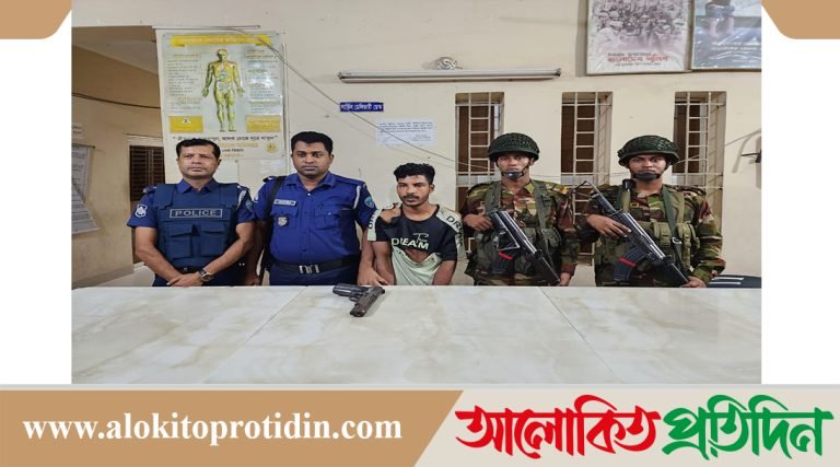 নোয়াখালীতে লুটের পিস্তল বিক্রির চেষ্টা,গ্রেপ্তার-১