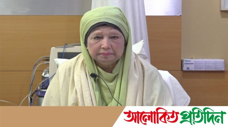 গণতন্ত্রের ধ্বংসস্তূপ থেকে নির্মাণ করতে হবে সমৃদ্ধ বাংলাদেশ: খালেদা জিয়া