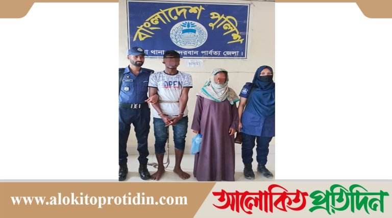 লামায় স্ত্রীর পরকীয়ার বলি স্বামী,স্ত্রী-প্রেমিক গ্রেফতার