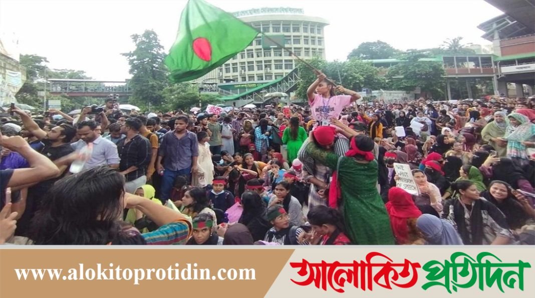 আন্দোলন চালিয়ে যাওয়ার ঘোষণা শিক্ষার্থীদের