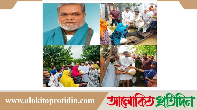দেবিদ্বারের সাবেক সাংসদ মঞ্জু মুন্সীর পক্ষ হতে বন্যার্তদের মাঝে ত্রাণ সামগ্রী বিতরণ 