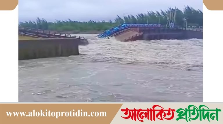 মুছাপুর সুইচগেট ভাঙার পর আতঙ্কে আছে নোয়াখালীর পানিবন্দী মানুষ 