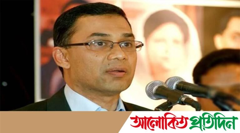 দ্রুত জাতীয় নির্বাচন অনুষ্ঠান করতে হবে: তারেক রহমান