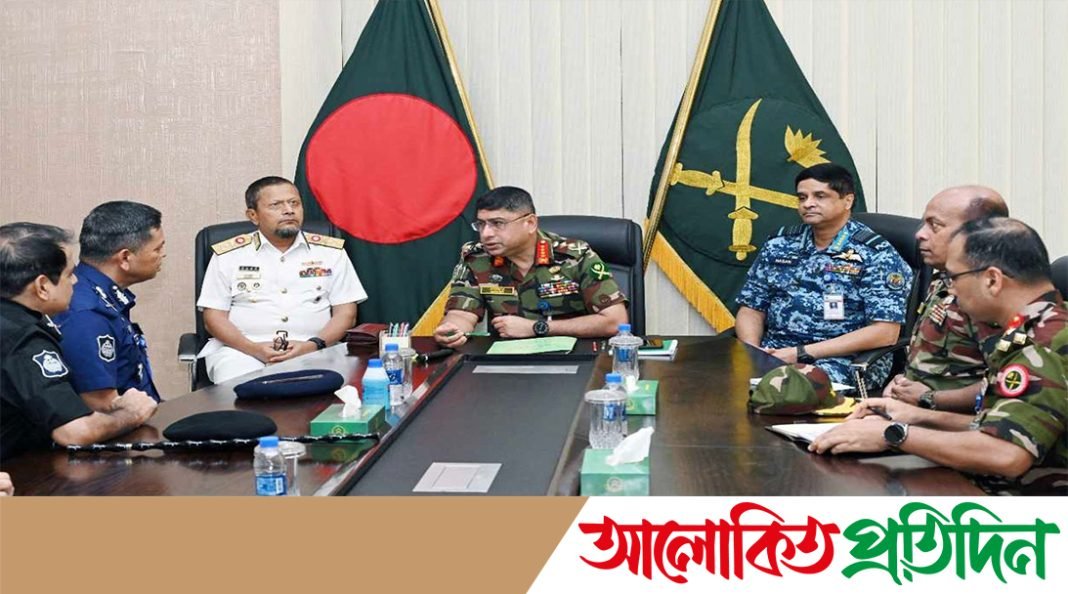 অগ্নি সংযোগ ও ধ্বংসাত্মক কার্যক্রম বন্ধে কঠোর ব্যবস্থা নেওয়ার সিদ্ধান্ত