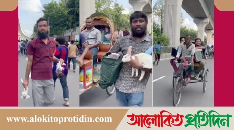 গণভবন থেকে যা যা নিয়ে গেলেন বিক্ষোভকারীরা