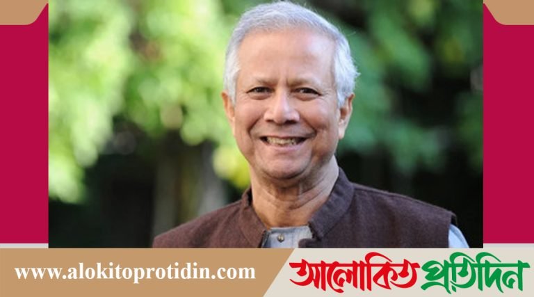 ড. ইউনূসকে প্রধান উপদেষ্টা করে অন্তর্বর্তীকালীন সরকার গঠনের দাবি.সমন্বয়করা