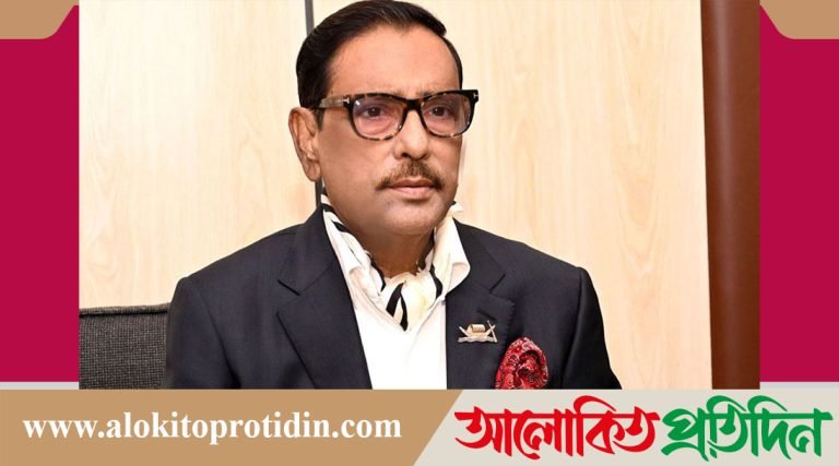 শেখ হাসিনার একদিন আগেই পালিয়েছেন,ওবায়দুল কাদের!