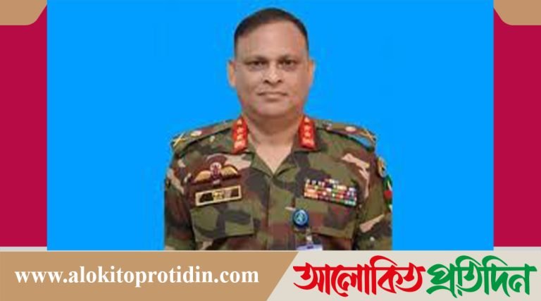 মেজর জেনারেল জিয়াউল আহসানকে অব্যাহতি
