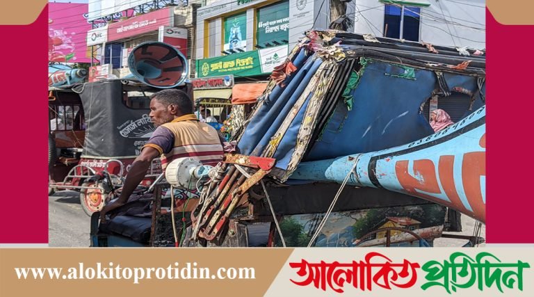 নকলায় আইন শৃঙ্খলা পরিস্থিতি স্বাভাবিক রাখতে বিএনপি’র মাইকিং