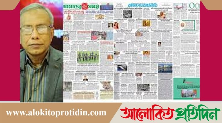 নাঈমুল ইসলাম খানের তিন পত্রিকা অনির্দিষ্টকালের বন্ধ ঘোষণা