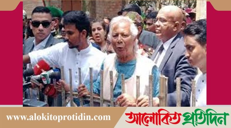 আবু সাঈদ হলো মহাকাব্যের বীর: প্রধান উপদেষ্টা ড. মুহাম্মদ ইউনূস