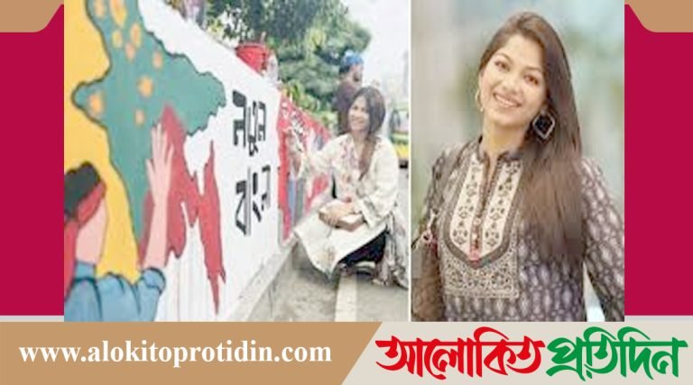 নিজেকে স্বাধীন স্বাধীন লাগছিল, অভিনেত্রী পারসা ইভানা