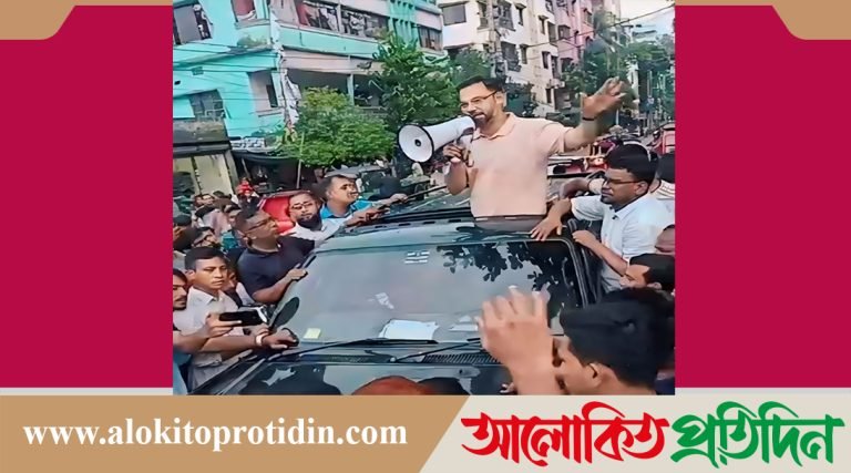 ছাত্র জনতার গণঅভ্যুত্থানের মাধ্যমে দেশে সুস্থ ধারার রাজনীতির পরিবেশ তৈরি হবে : আমিনুল হক 