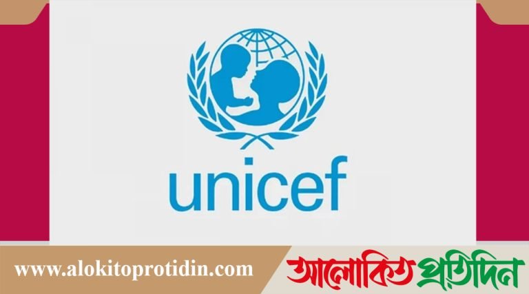 সহিংসতায় অন্তত ৩২ শিশুর মৃত্যু হয়েছে : ইউনিসেফ