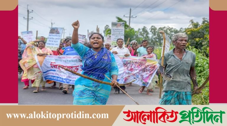 গোবিন্দগঞ্জে সাঁওতালদের ভূমি জবরদখলের প্রতিবাদে বিক্ষোভ