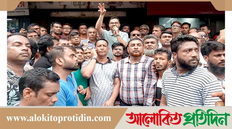মানুষ হত্যাকারীদের রাজনীতি করার অধিকার নাই : আমিনুল হক