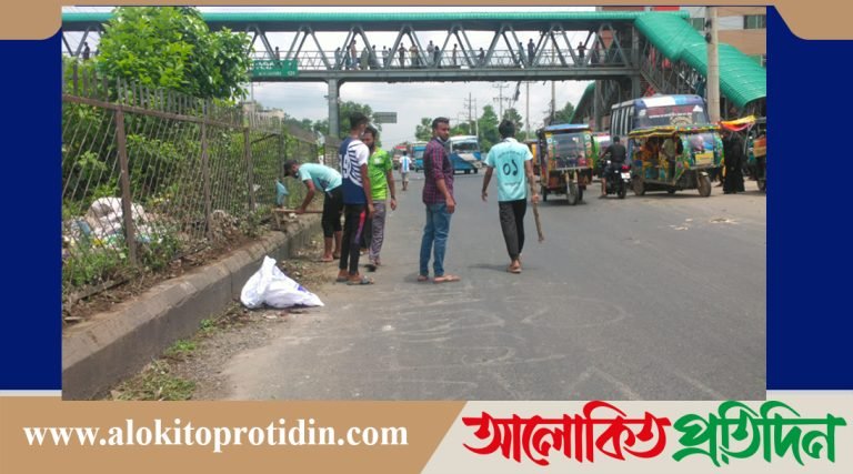মহাসড়ক, ফুটপাত পরিষ্কার ও যানবাহন নিয়ন্ত্রণে শিক্ষার্থীরা