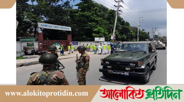 গাজীপুর জেলা কারাগারে বিদ্রোহের চেষ্টা, গোলাগুলিতে আহত ২২