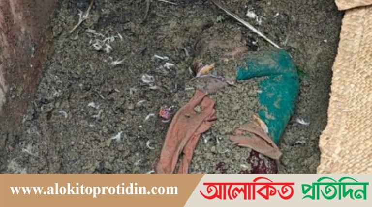 কলাপাড়ায় নিখোঁজের ৩৬ ঘন্টা পর বৃদ্ধার উদ্ধার