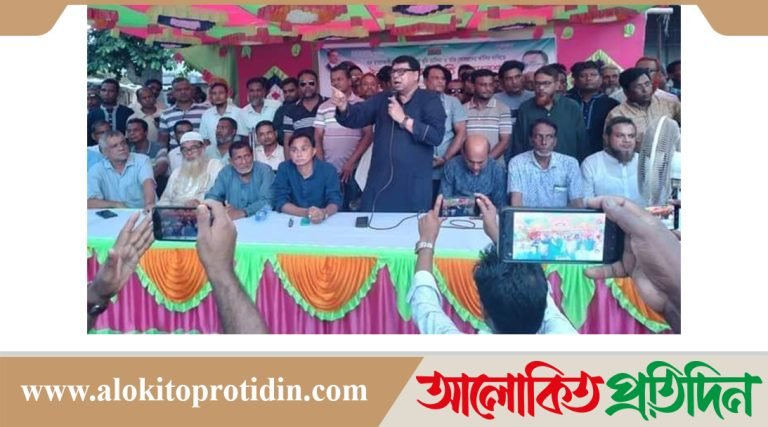 গাইবান্ধার সাদুল্লাপুর উপজেলার ধাপেরহাট ইউনিয়ন বিএনপির  সমাবেশ