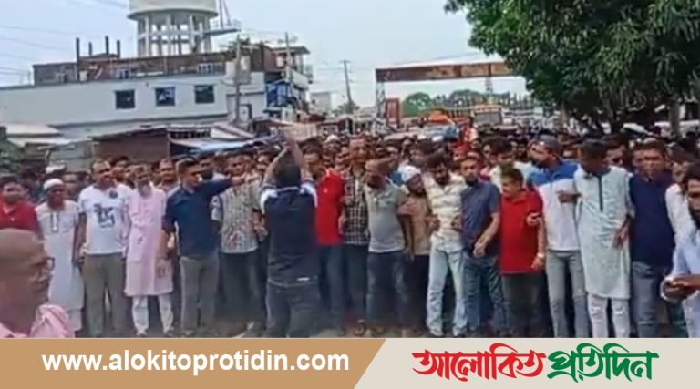 কলাপাড়ায় শেখ হাসিনার ফাঁসির দাবিতে বিএনপির মিছিল