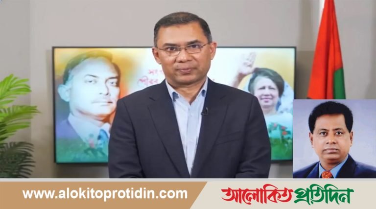 তারেক জিয়ার সৈনিক মোশারফ হোসেনের বার্তা