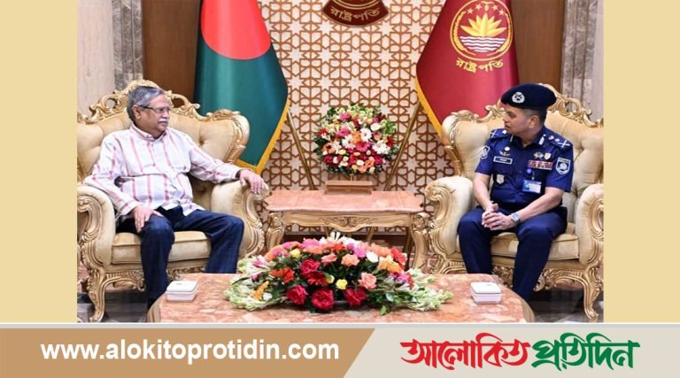 পুলিশকে কাজে ফেরাতে আইজিপিকে রাষ্ট্রপতির নির্দেশ
