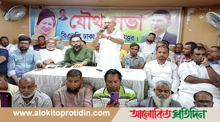 ৯৫ ভাগ দেশ স্বাধীন হলেও ৫ ভাগ এখনও বাকী : সাইফুল আলম নীরব