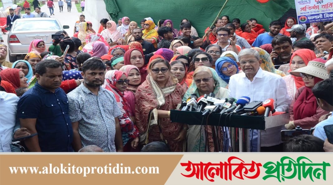 ভারতের সঙ্গে প্রতিবেশী দেশগুলোর সম্পর্ক ভালো নয় : মির্জা ফখরুল