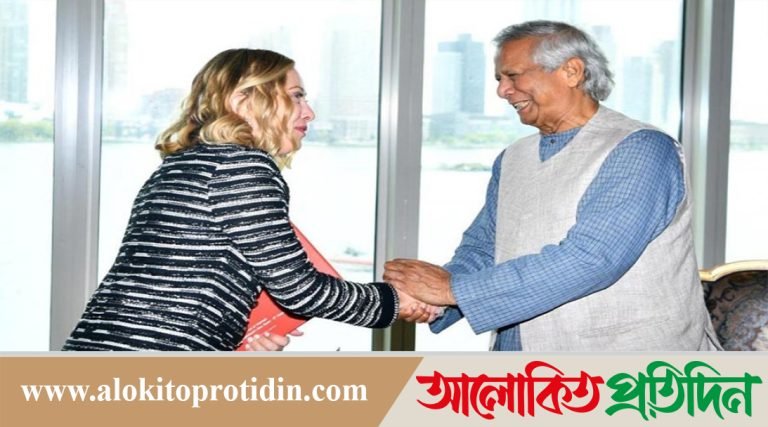 বাংলাদেশের সঙ্গে সম্পর্কের ‘নতুন অধ্যায়’ শুরুর আহ্বান জর্জিয়া মেলোনির