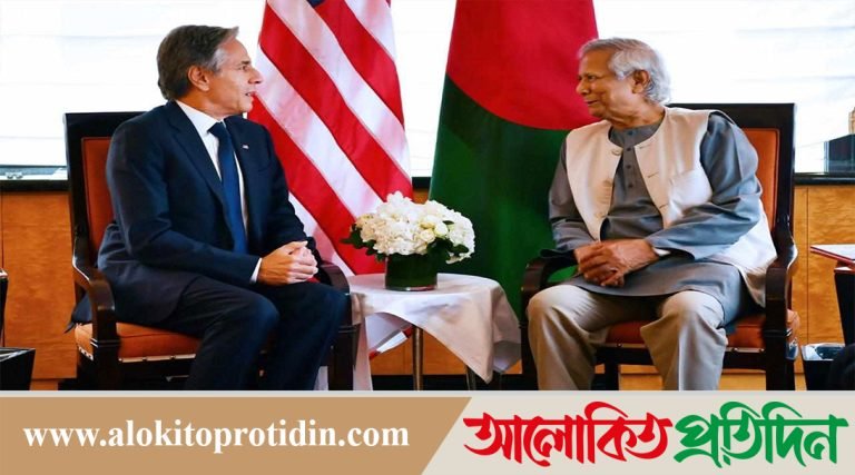 বাংলাদেশ থেকে পাচার হওয়া অর্থ ফেরতে সহায়তার প্রতিশ্রুতি যুক্তরাষ্ট্রের