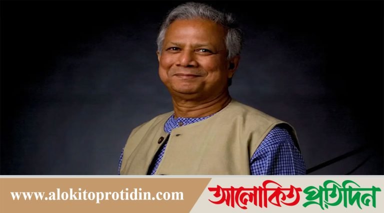 নিউইয়র্কের উদ্দেশে ঢাকা ছাড়লেন ড. মুহাম্মদ ইউনূস