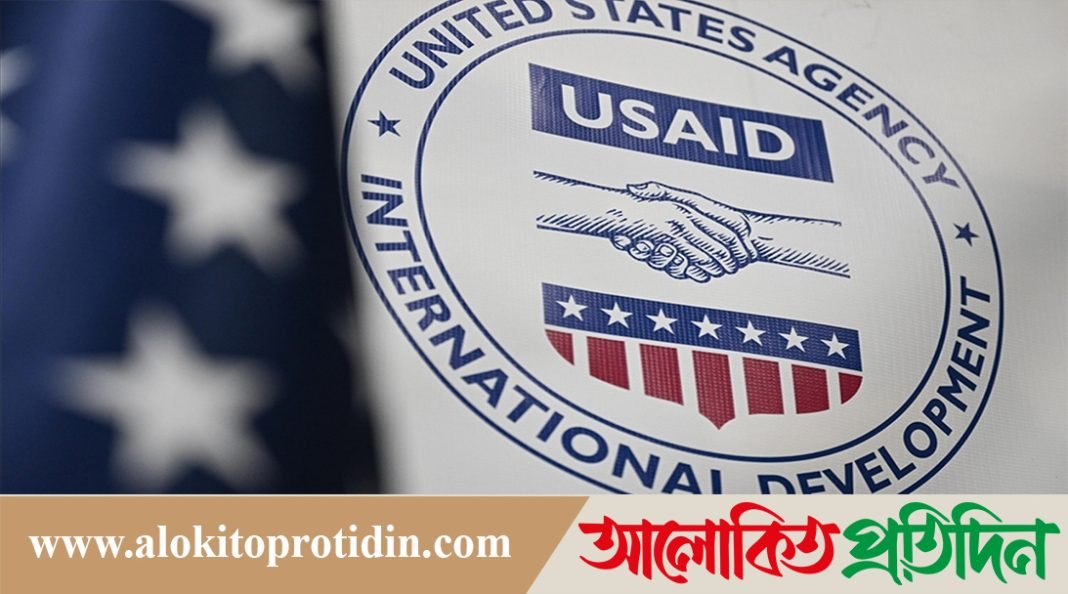 বাংলাদেশকে ২০০ মি‌লিয়ন ডলারের আর্থিক সহায়তা দিবে যুক্তরাষ্ট্র