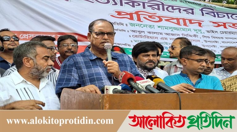 শেখ হাসিনাকে বিচারের আওতায় না আনলে দেশ শান্তিতে থাকবে না: দুদু