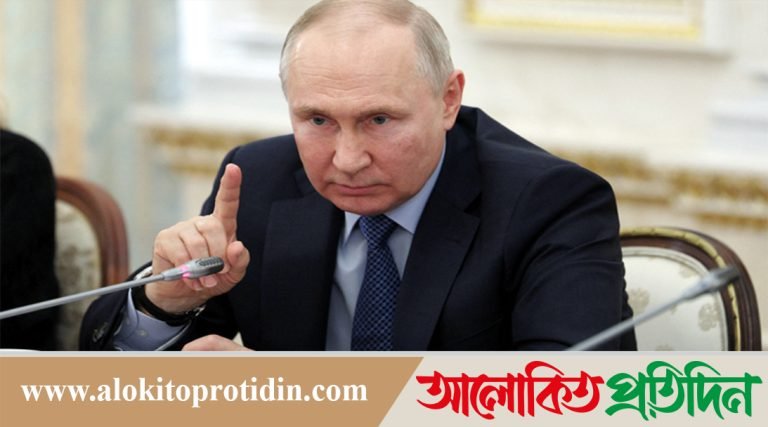 ইউক্রেনকে ক্ষেপণাস্ত্র দেওয়া মানে রাশিয়ার সাথে যুদ্ধের শামিল