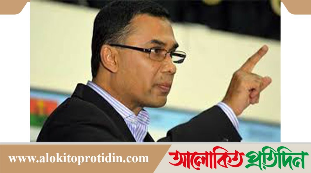 দুষ্কৃতকারীরা অন্তর্বর্তী সরকারকে বেকায়দায় ফেলার অপতৎপরতায় লিপ্ত: তারেক রহমান