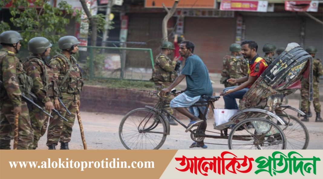 ম্যাজিস্ট্রেসি ক্ষমতা পেয়ে যা যা করতে পারবে সেনাবাহিনী