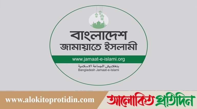 আইন হাতে তুলে নেওয়া দেশের জন্য হুমকি :গোলাম পরওয়ার