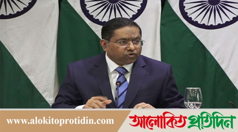 বাংলাদেশি নাগরিকদের ভিসা দেওয়া নিয়ে অবস্থান জানাল ভারত