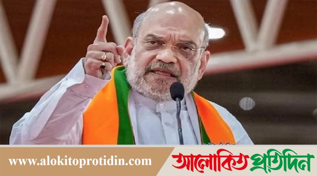 বাংলাদেশি অনুপ্রবেশকারীদের ‘উল্টো ঝুলিয়ে সিধে করে দেওয়ার’ হুমকি অমিত শাহর