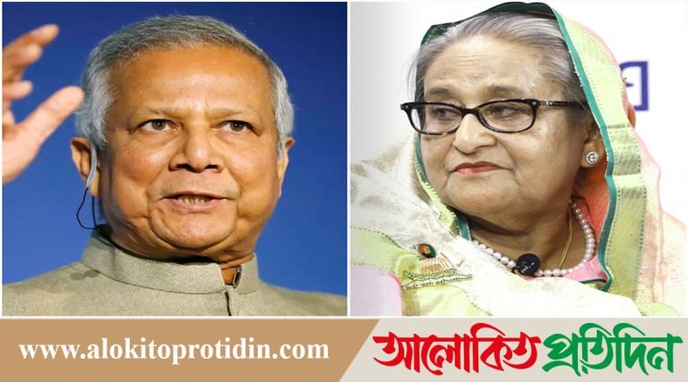 হাসিনার নৃশংসতার জন্য ফিরিয়ে এনে সবার সামনে বিচার করতে হবে : ড. ইউনূস