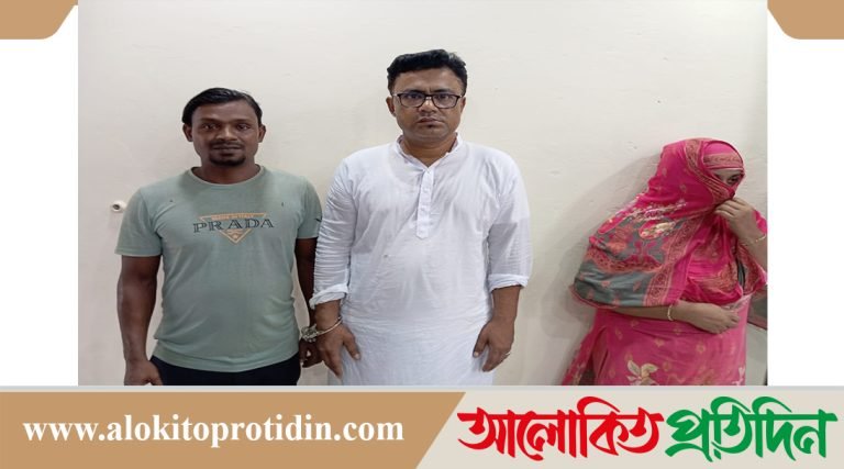 অসামাজিক কাজ করায় স্বেচ্ছাসেবক লীগ নেতাকে পুলিশে দিলেন স্ত্রী