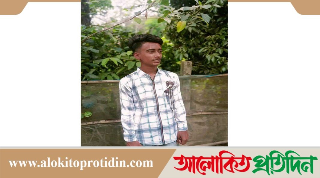 টাঙ্গাইলে নিখোঁজের ৩ দিন পর ডোবা থেকে কিশোরের লাশ উদ্ধার