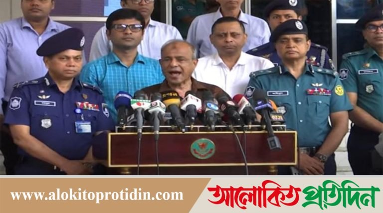 পুলিশ যেন জনবান্ধব শুধু কাগজ-কলমে না থাকে: স্বরাষ্ট্র উপদেষ্টা