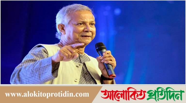ড. ইউনূসের সঙ্গে অর্থনৈতিক সংলাপ করতে যুক্তরাষ্ট্রের পরিকল্পনা