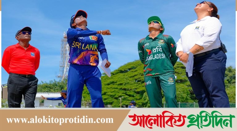 বৃষ্টির বাগড়ায় ওয়ানডে ম্যাচ হবে ২০ ওভারের