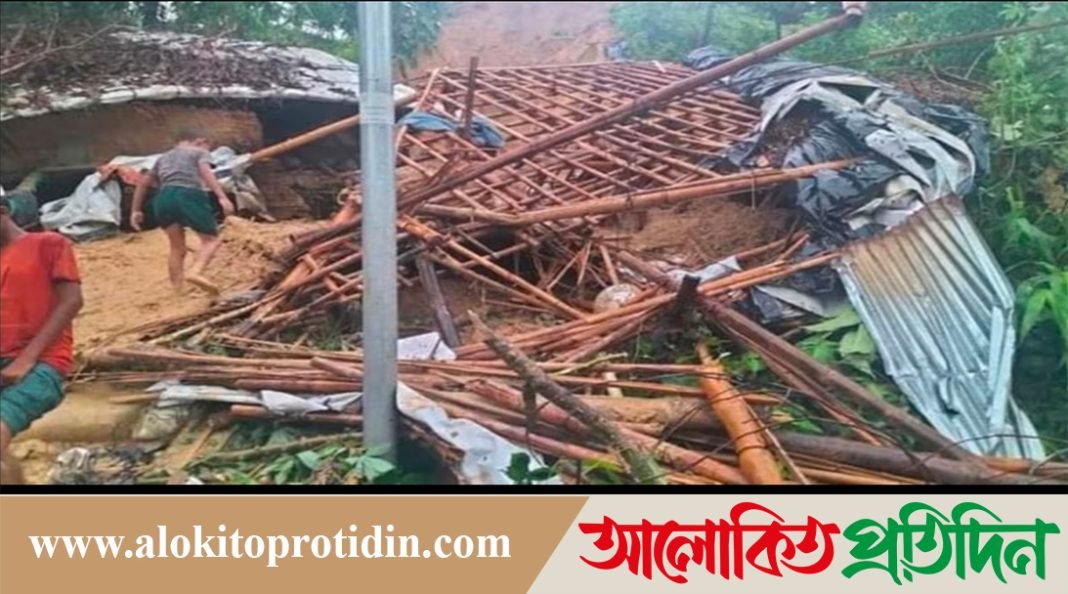 কক্সবাজারে টানা বৃষ্টিতে পাহাড় ধস,৩ রোহিঙ্গাসহ ৬ জনের মৃত্যু 