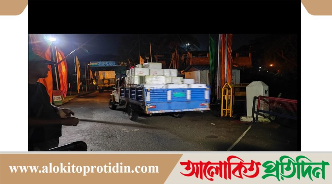 আখাউড়া স্থলবন্দর দিয়ে ট্রাকে করে ভারতে গেলো ৭ টন ইলিশ