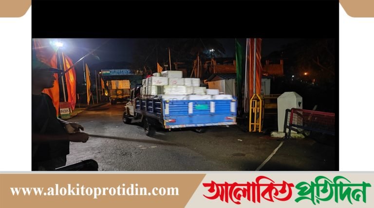 আখাউড়া স্থলবন্দর দিয়ে ট্রাকে করে ভারতে গেলো ৭ টন ইলিশ